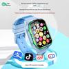 Souai XC16 Kids 4G GPS Smartwatch with Video Call (CN Version)