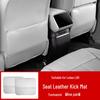 L90 Car Seat Kick Mats & Backrest Protective Pads