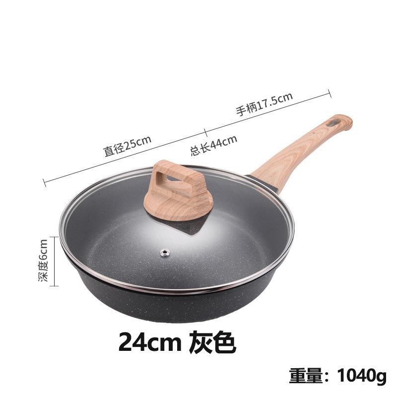 Non-stick pan, pan, steak frying pan, pancakes, pancakes, household induction cooker, gas stove suitable