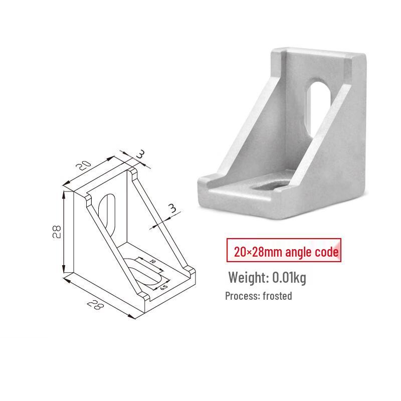 Congyu Thickened Aluminum Alloy 90-Degree Angle Bracket