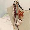 Cute Cartoon Coffee Cup Bag Charm Creative Personalized Keyring Vintage Braided Rope Keychain Backpack Pendant Gifts