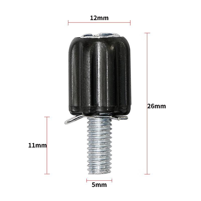 

Mountain Bike Brake and Derailleur Adjustment Screws