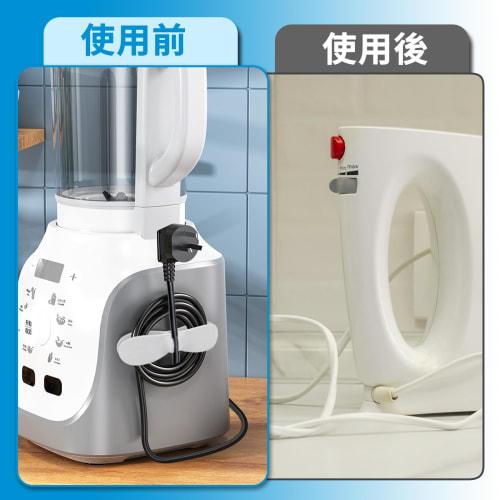 Mxclimate Appliance Cord Holders, 6-Pack Silicone Kitchen Appliance Wire Winders, Power Cord Storage, Cable Holders for Coffee Machines, Pressure Cook