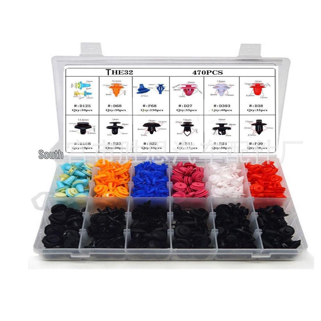 150-teilige Kfz-Verkleidungsclip-Einrastclips für Kotflügelverkleidungen & dekorative Anwendungen