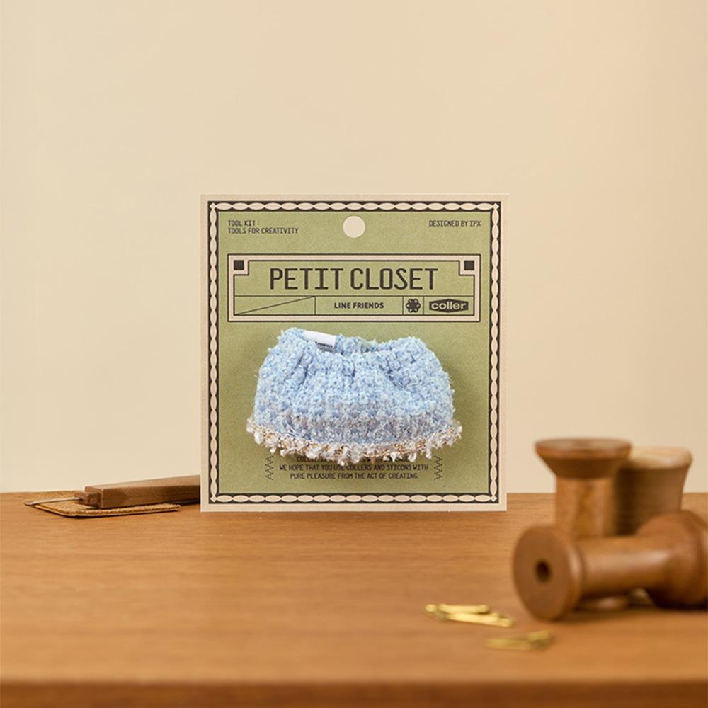 Line Friends Petit Closet Tweed Skirt for Dolls