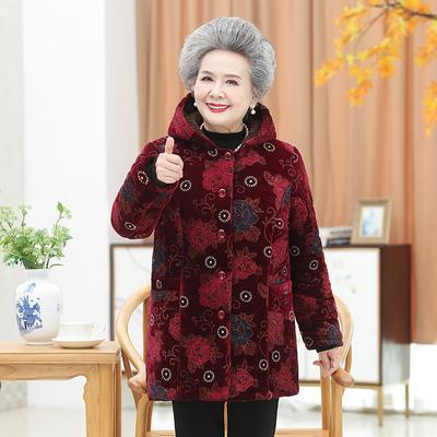 Παλτό και μπουφάν – Πουπουλένια μπουφάν