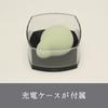 by iroha Hanamidori Rechargeable Vibrator for Women [Discontinued Manufacturer]