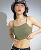 DEAR,ME Cubic Logo Crop Sleeveless Top [Khaki]