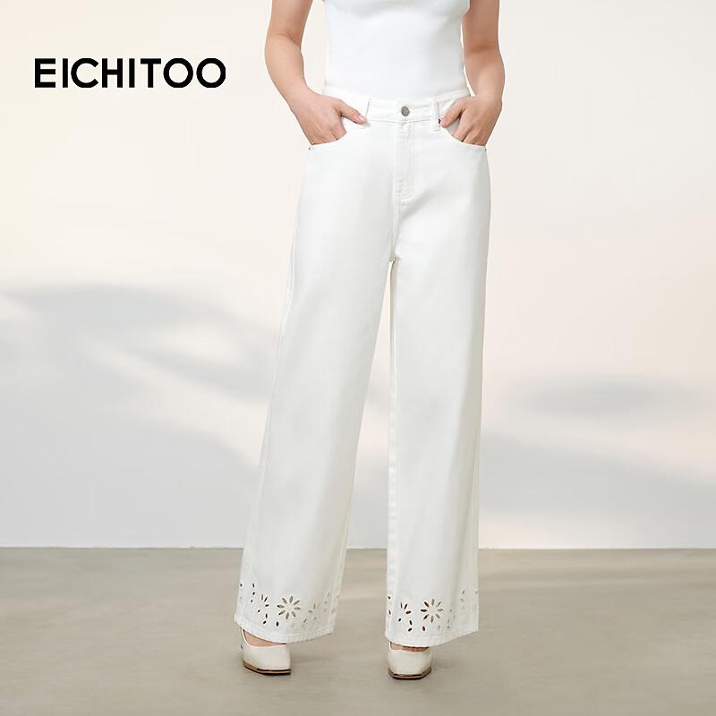 EICHITOO Women s Lyocell High-Waist Ankle Cutout Jeans L