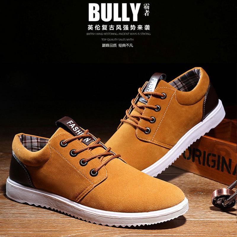 2025 autumn Korean version of trend student versatile board shoes retro casual single shoes men's old Beijing canvas shoes