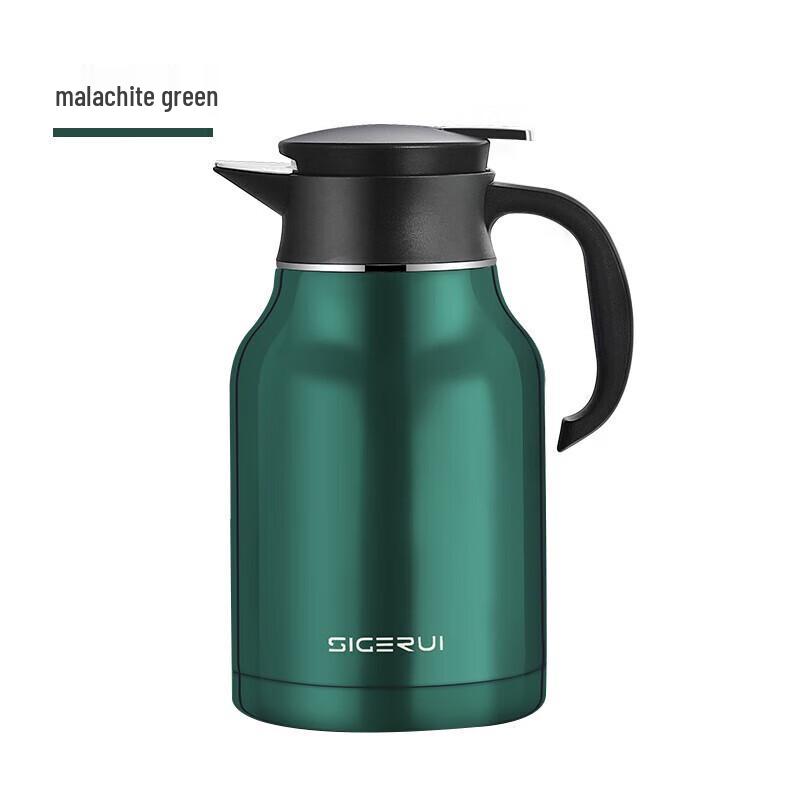 Sige Rui 304 Stainless Steel Insulated Carafe