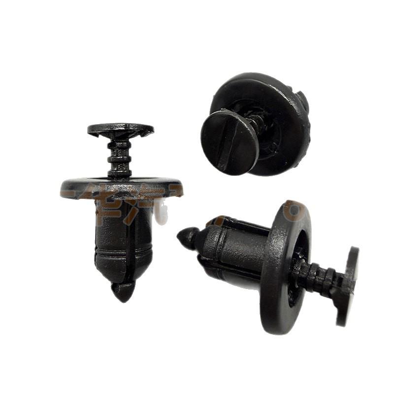 Renault & Other Models Car Trunk Mudguard Buckle Clip