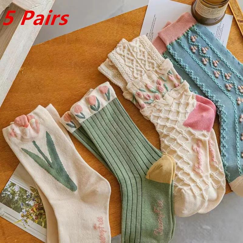 5 Pairs Lot Women Socks Cotton Japanese Korean Style Cute Flower Print Hajuruku Kawaii Floral Breathable Casual Sweet Socks