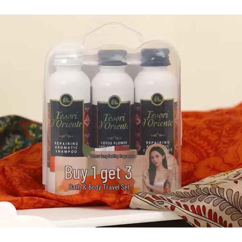 Tesori D’oriente Fragrance Bath & Hair Care Set