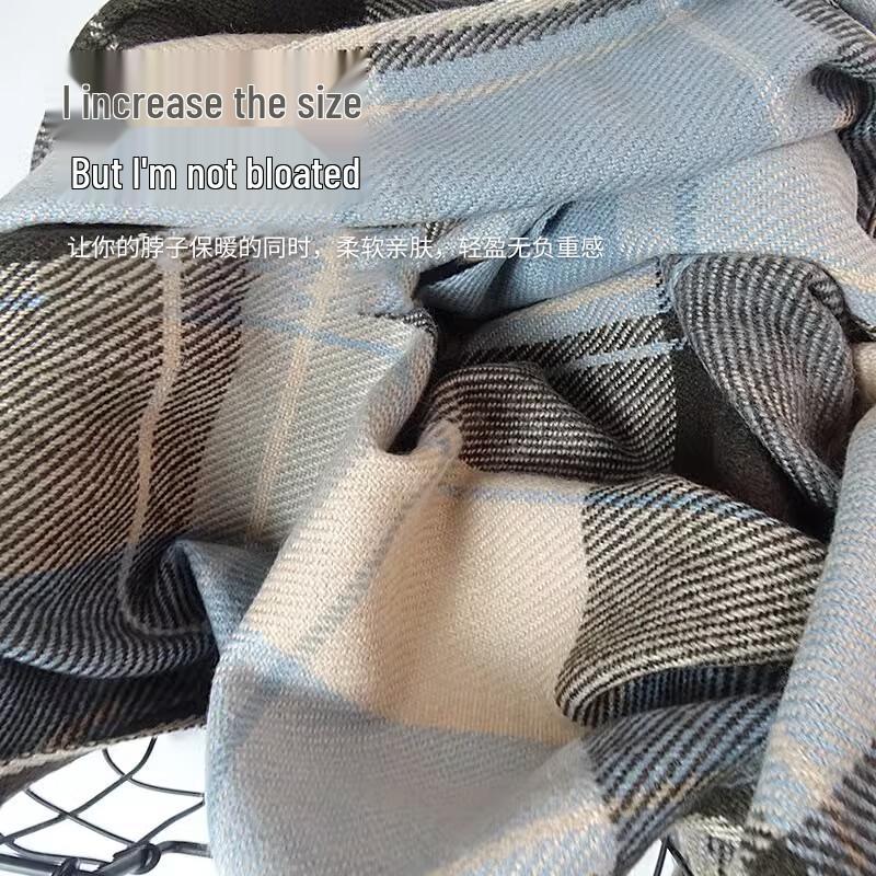 Korean Style Plaid Tassel Scarf