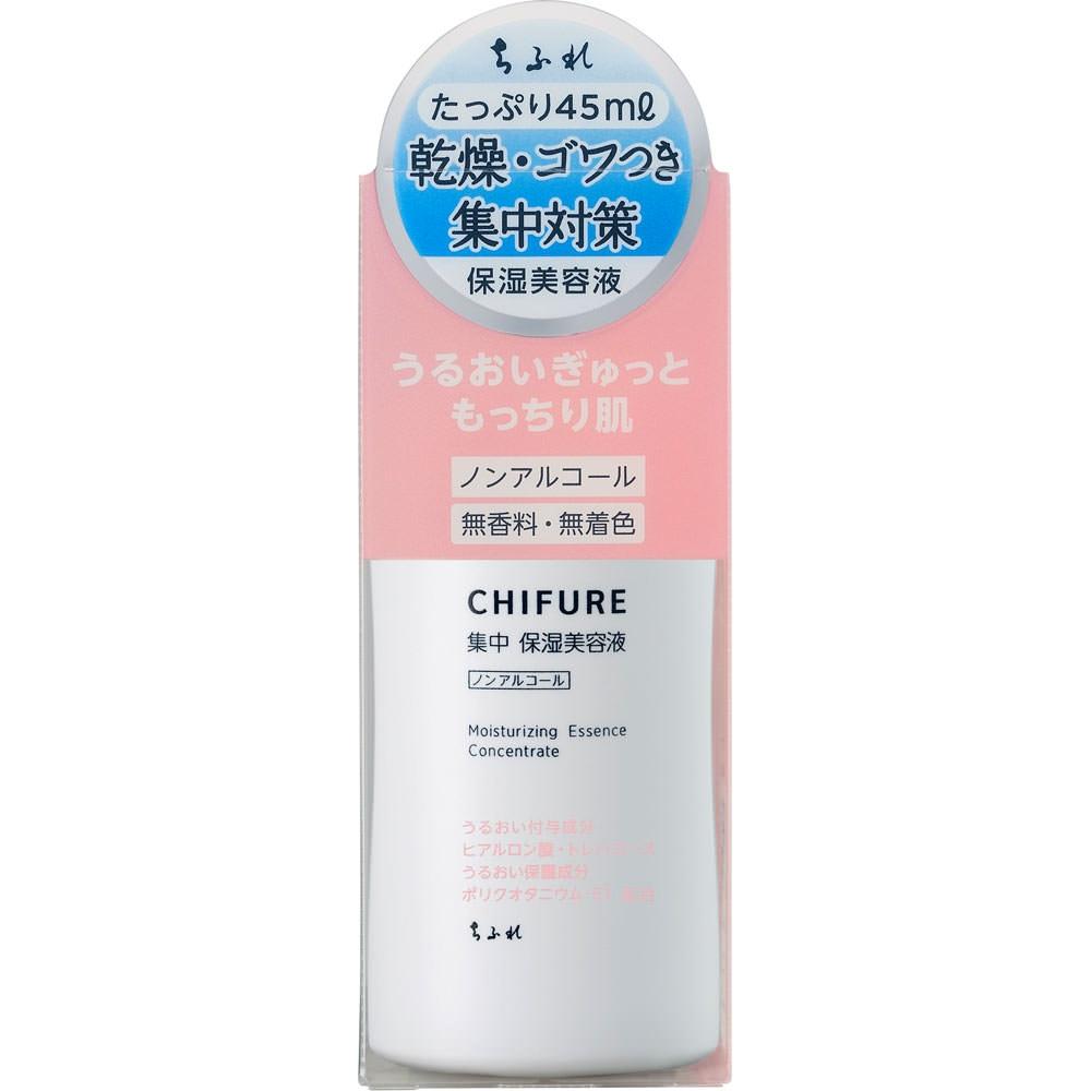 

Chifure интенсивная увлажняющая сыворотка N 45 мл Chifure Cosmetics