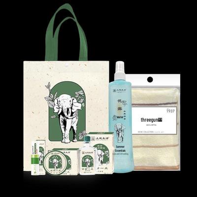 Shangyan Life Cooling Relief Combo Set