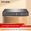 Tp-Link Ethernet Network Switch