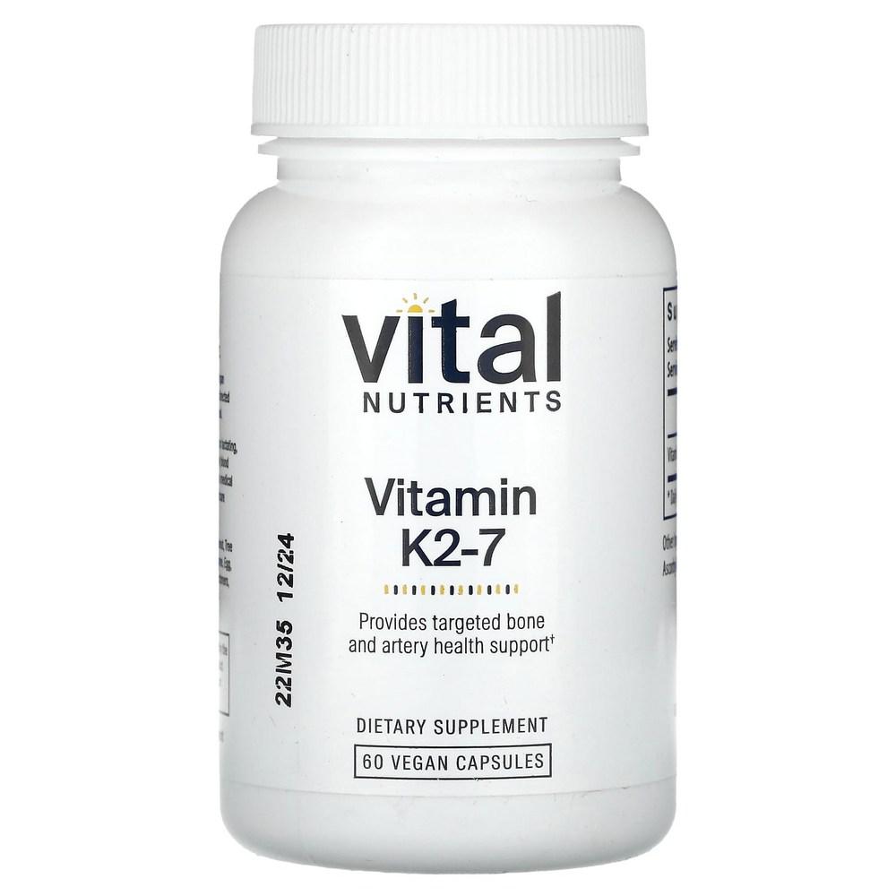Vital Nutrients Vitamin K Vitamin K2-7 Veg Capsules 60 Tablets 3 pcs
