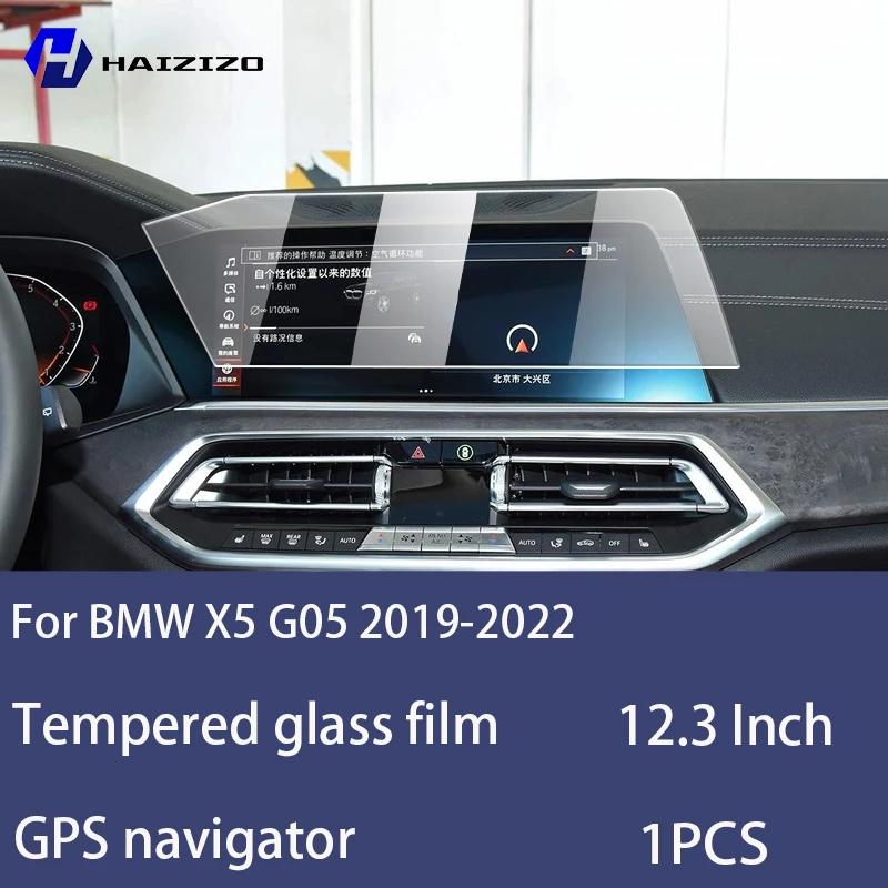 Dla BMW X5 G05 -Hartowane Szkło Folia Ochronna na Ekran Nawigacji Samochodowej Folia Ochronna na Ekran Deski Rozdzielcze Akcesoria