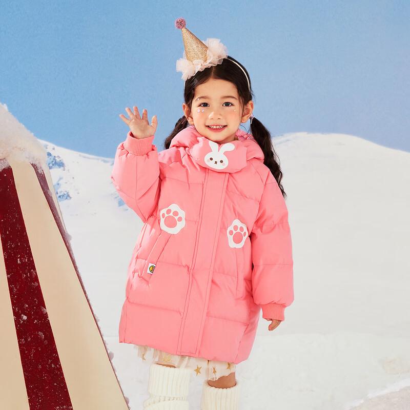 

Детская унисекс пуховая куртка средней длины B.Duck 6053 120