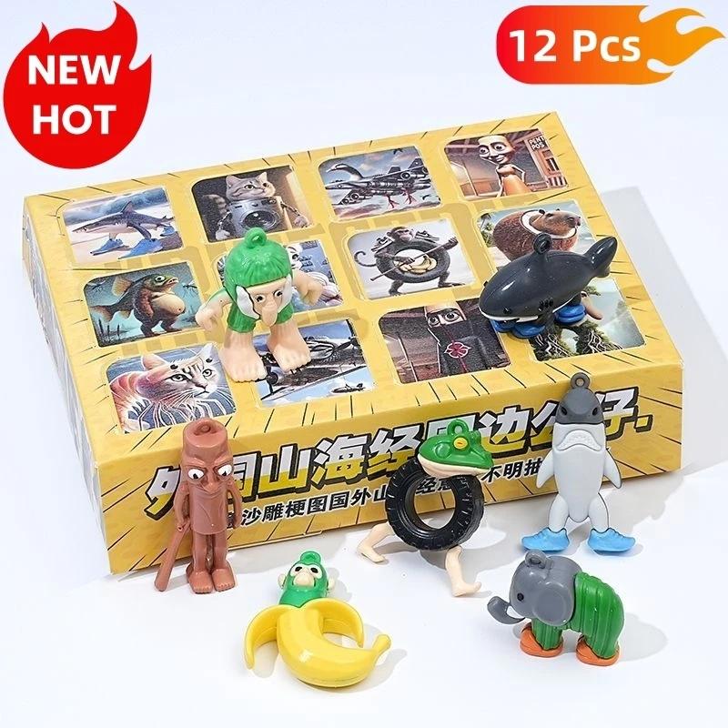 Hot-New 12 Pcs Punch and Win Blind Box Tralalero Tralala Brainrot Tung Tung Sahur Surprise Blind Box Figure Model Dolls Toy Gift