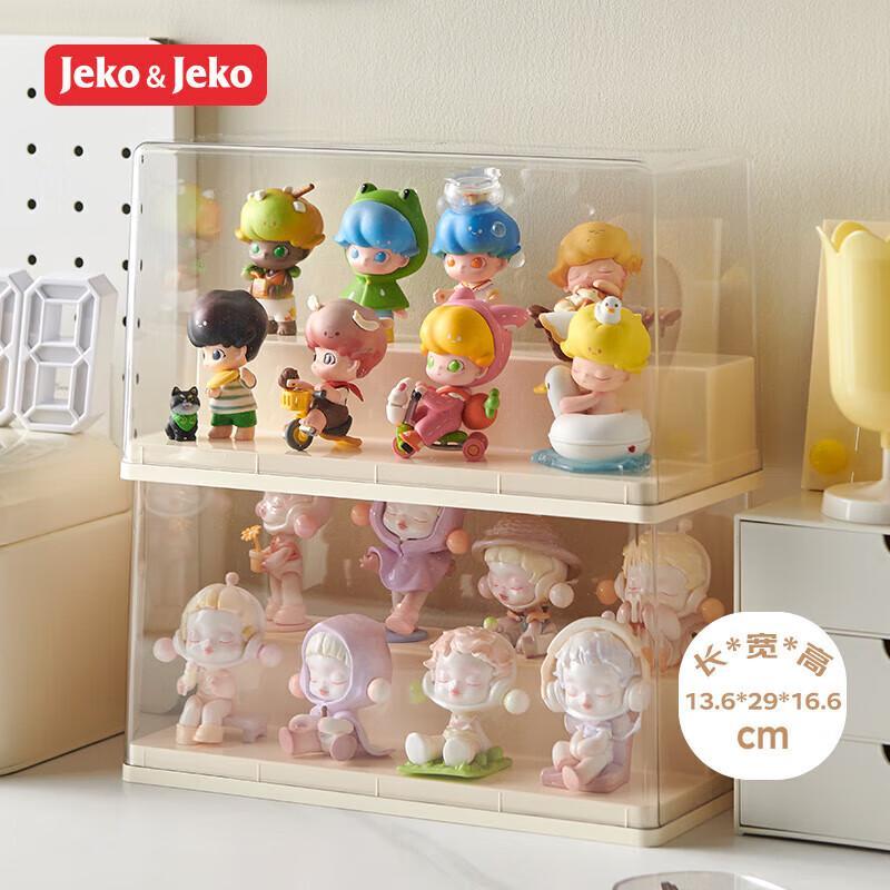 Collectible Figure & Blind Box Display Cases