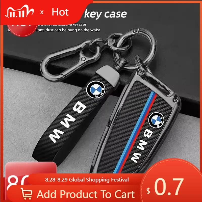 Car Sticker Hot 2025 Carbon Fibre Car Key Cover Shell For BMW X1 X3 X5 X6 X7 1 3 5 6 7 Series G20 G30 G11 F15 F16 G01 G02 F48 Pr