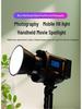 Yingbang 80W Handheld Video Fill Light - Cold/Warm Three-Color Soft Light for Outdoor Shooting, Weddings, and Live Streaming.