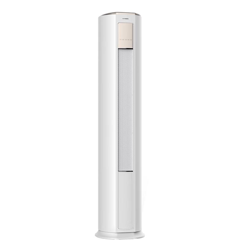 Skyworth Smart Vertical Inverter Air Conditioner