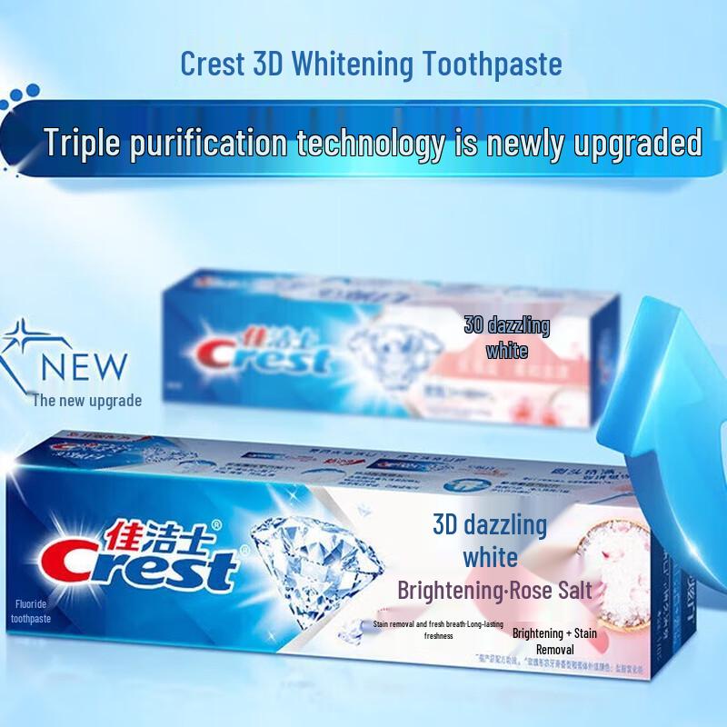 Crest Dazzling White Rose Salt Toothpaste