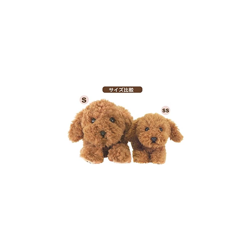 San Lemon Chihuahua Plush Toy 14x26x13cm Cute Animal Stuffed Dog P-8062