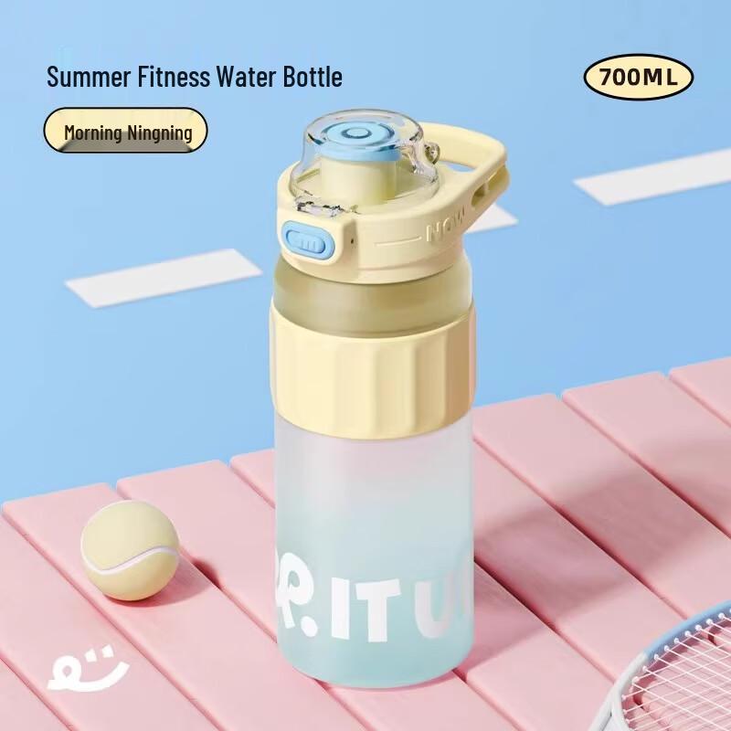 BabloV Tritan Sport Water Bottle with Straw 700ml