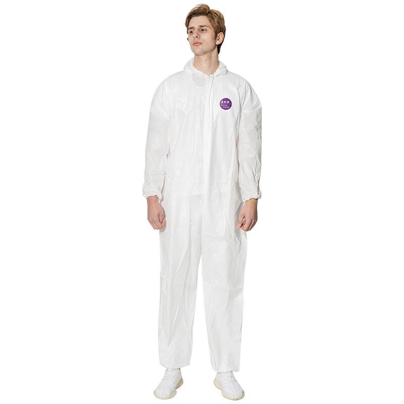 Laobaojia Disposable SF Laminated Protective Suit M белый