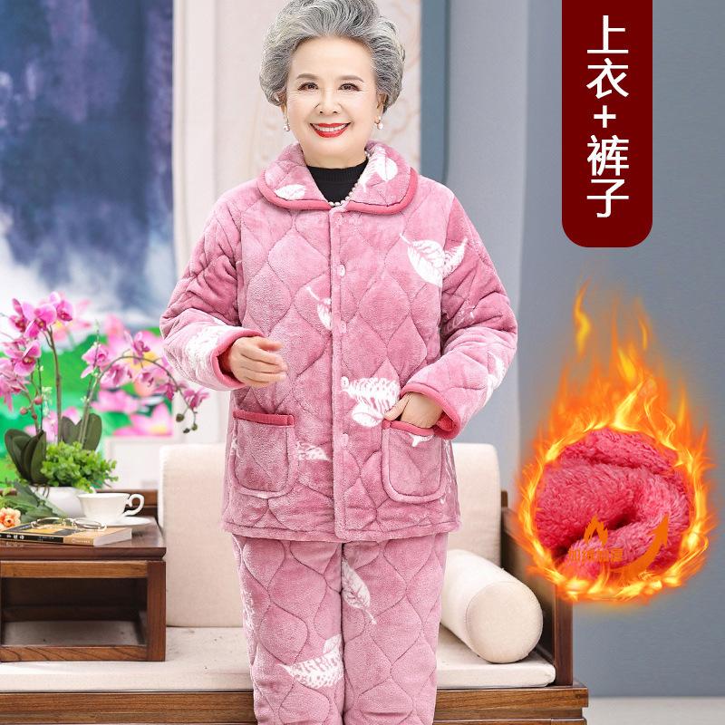 Winter pajamas velvet women's cotton-padded clothes thickened loungewear winter warm clothes
