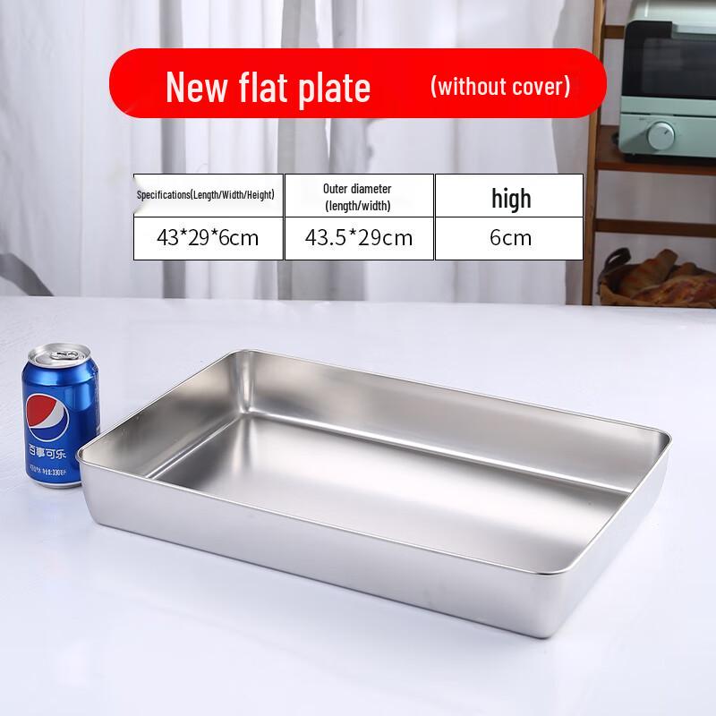 Stainless Steel Food Display Trays