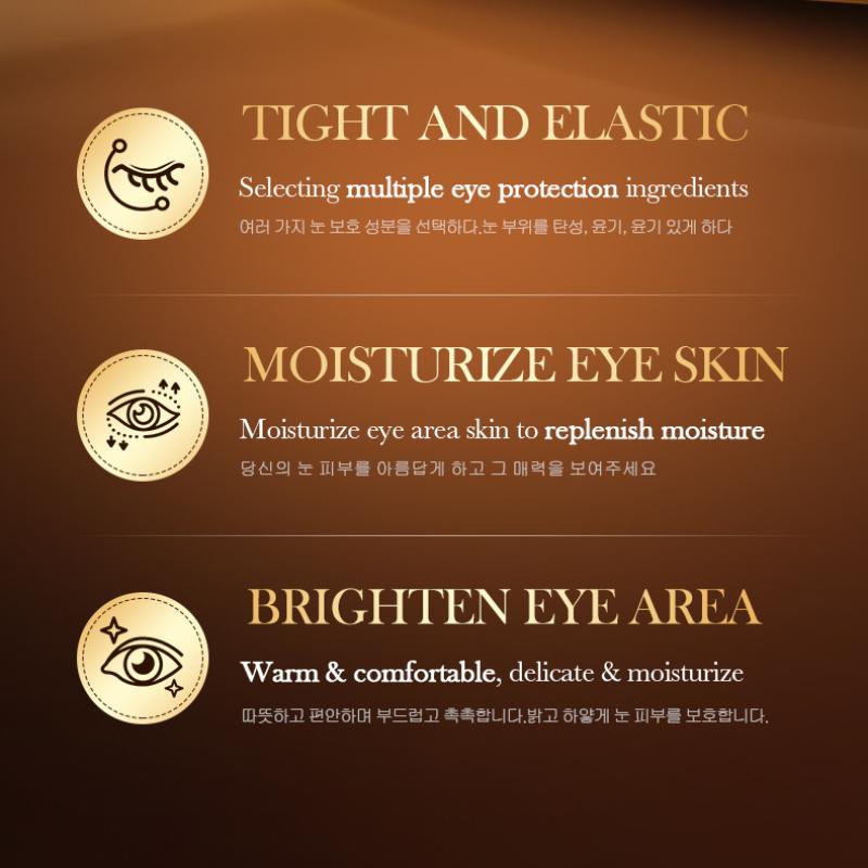 Caffeine Honeycomb Firming Eye Mask SADOER Moisturizing Rejuvenating Eye Mask Patch