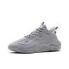 Anta Chao Bai Huo Xing Pro Comfortable Fashion Height Increasing Wear Resistant Non Slip Low Top Casual Shoes Men Casual Shoes Gray 112518804R-1