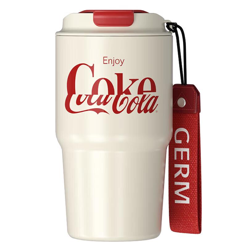 Germ 590ml Insulated Coffee Mug