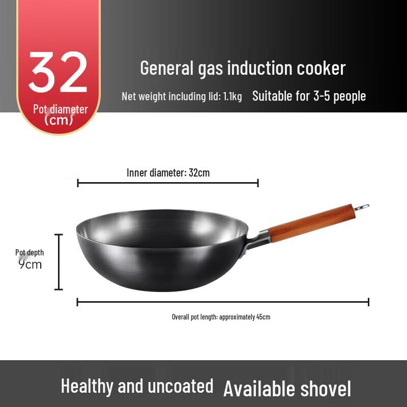 Midea Wrought Iron Flat Bottom Wok