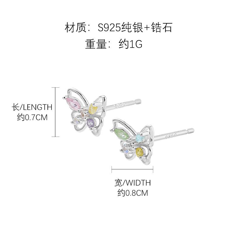 S925 sterling silver colored zircon butterfly stud earrings wholesale niche earrings exquisite earrings