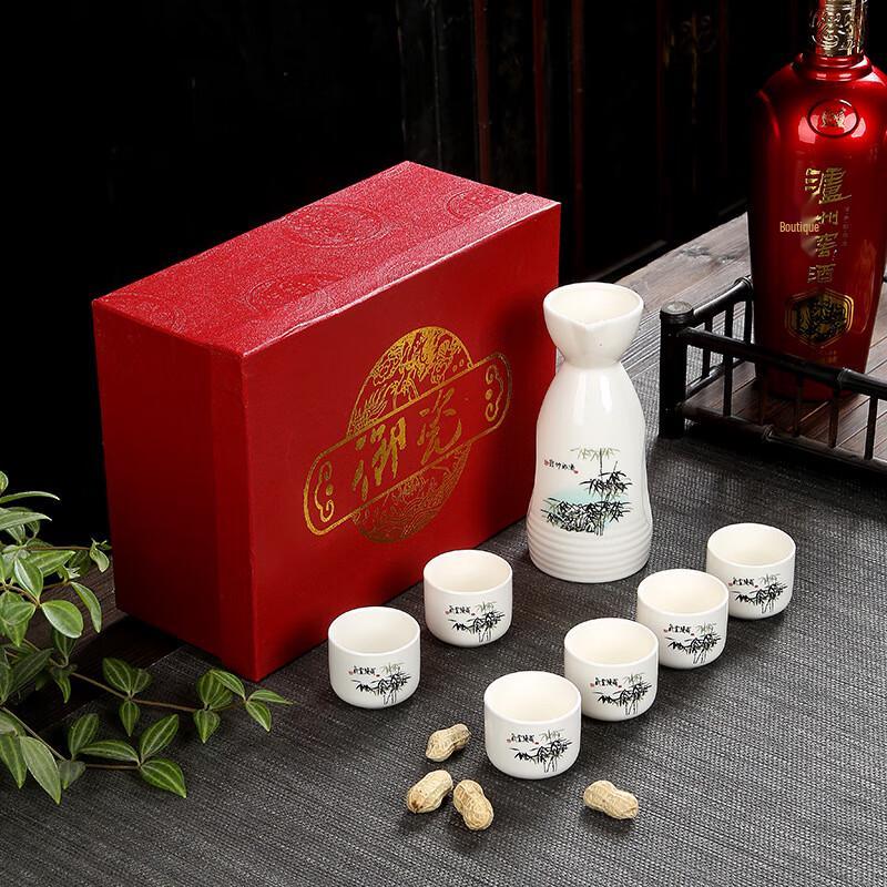 Chinese Ceramic Baijiu Set
