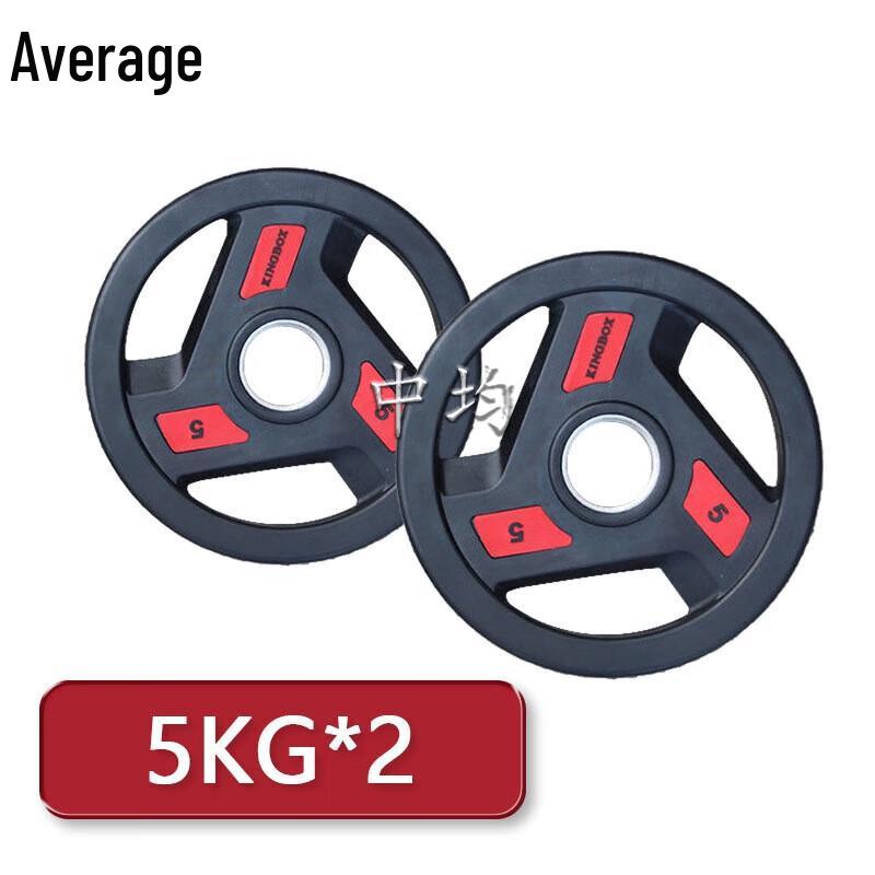 Zhongjun Rubber-Coated Olympic Barbell Plates