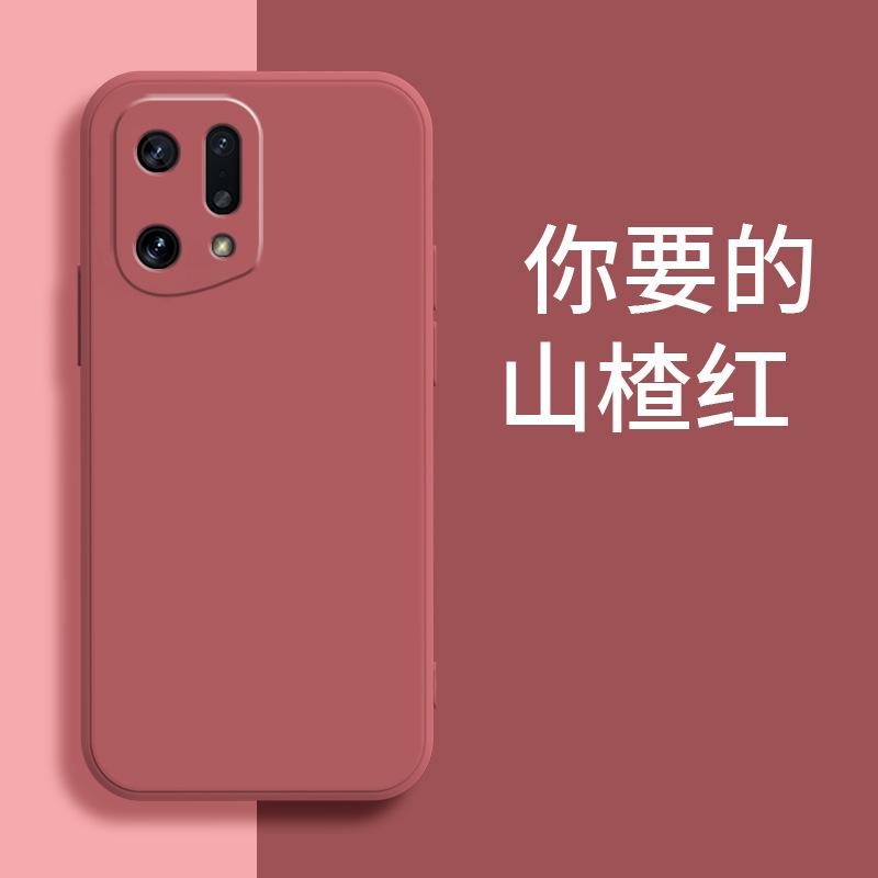 Applicable to OPPOFINDX1 mobile phone case PFFM11 retro matte tpu luxury simple anti-drop moisture liquid silicone