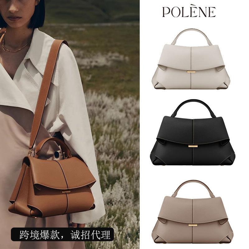 Smile Bag, Niche Genuine Leather Women's Bag, High-end Pleated Handbag, Crossbody Bag, Women's Bag