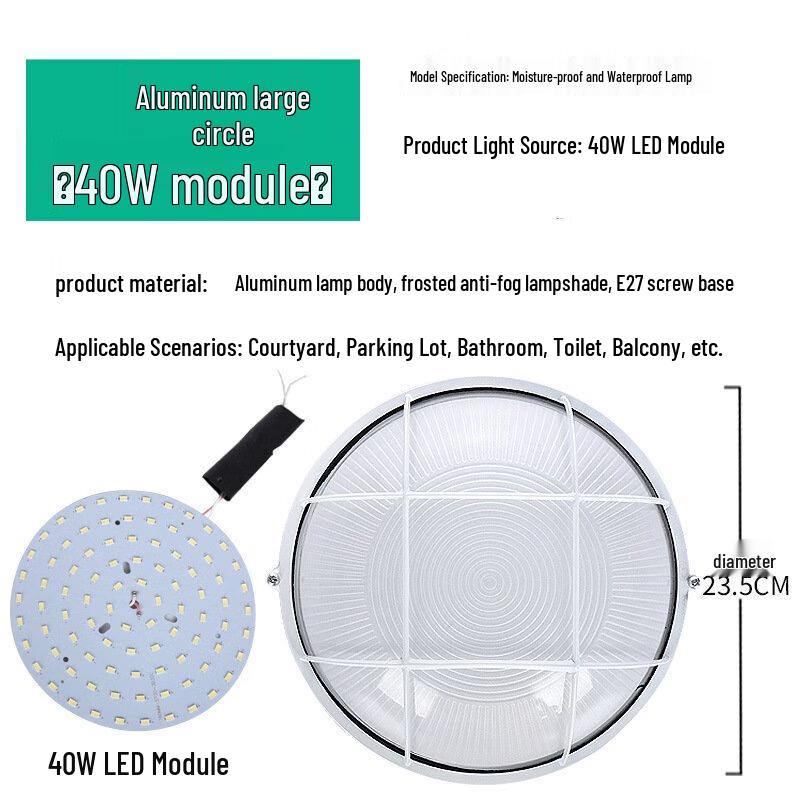 NuFeng LED Waterproof Rechargeable Outdoor Light