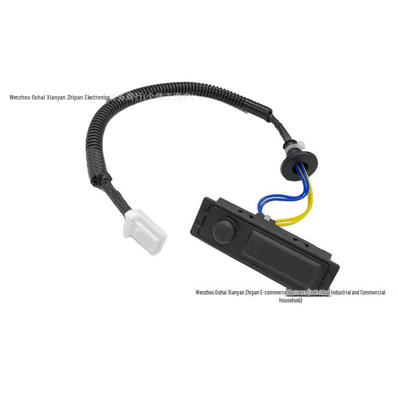 Nissan Infiniti Tailgate Trunk Switch 25380-3JA0A Compatible