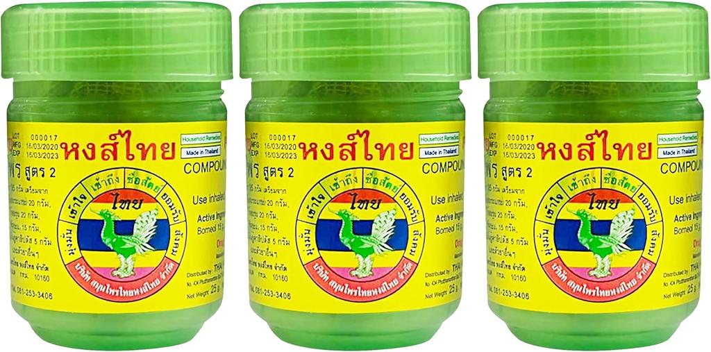 Hong Thai – Thai Herbal Inhalant 10g – Set of 3 Jars – Natural Menthol Formula – Multipack for Congestion & Dizziness Relief