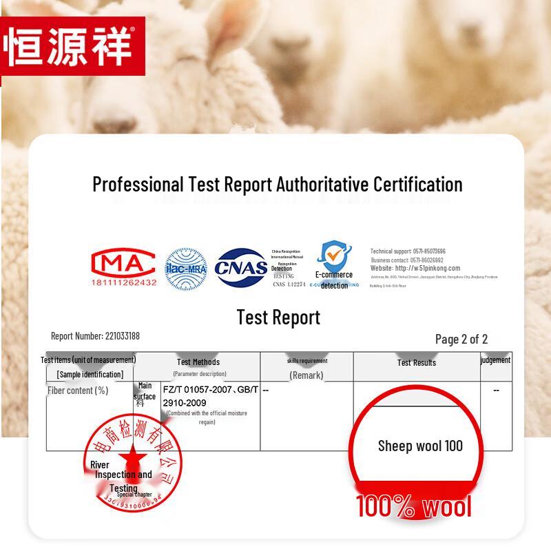 Hengyuanxiang Women's 100% Wool Plaid Scarf & Shawl