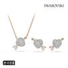 Heart With Arrow Rose Gold Tone Set 5745580